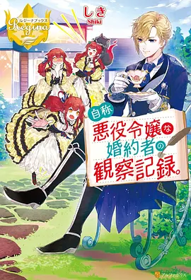 无删减高清版本